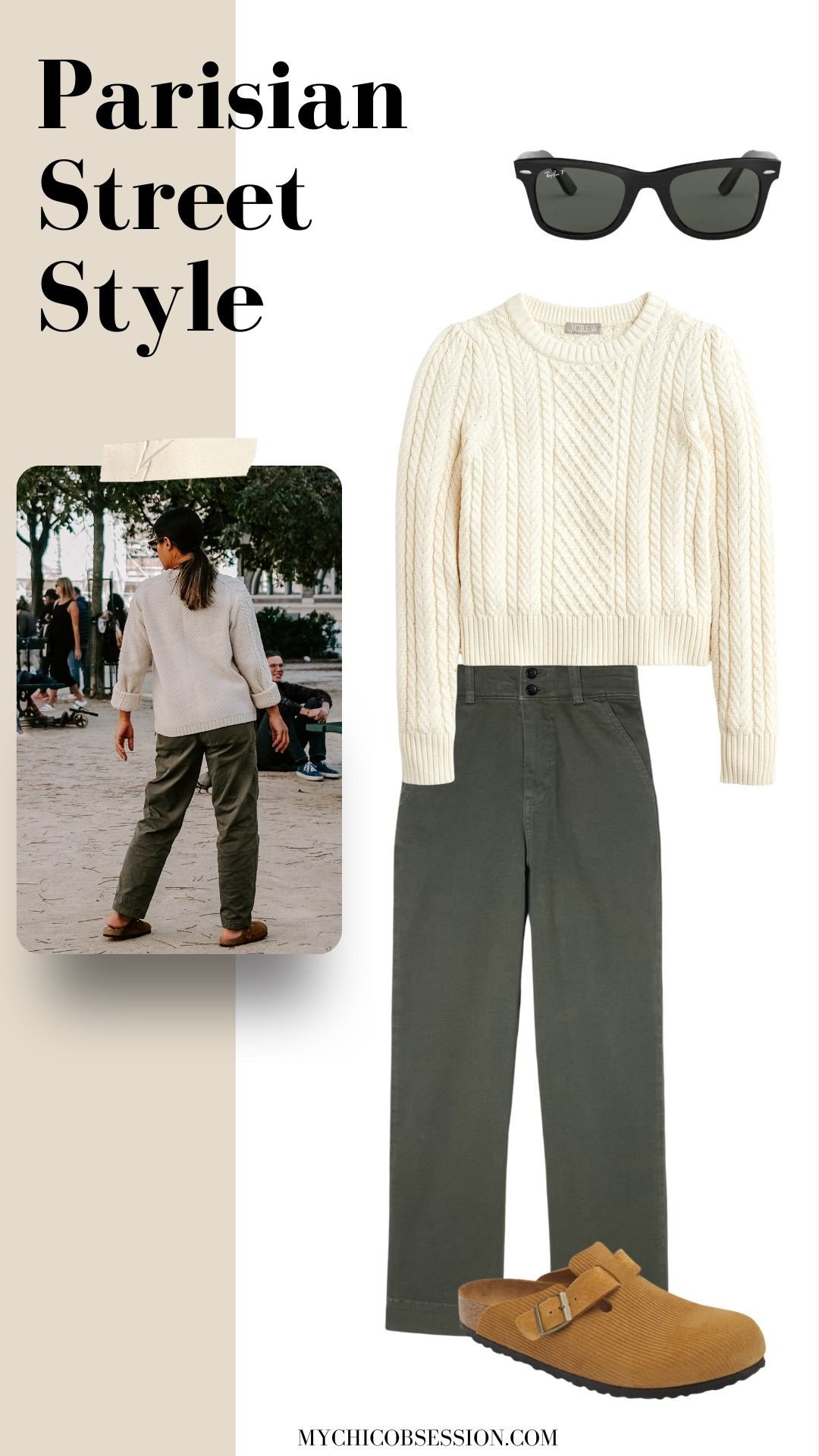 fisherman's sweater + olive pants + birkenstocks